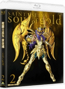 聖闘士星矢 黄金魂 -soul of gold- 2 ［Blu-ray Disc+CD］＜特装限定版＞