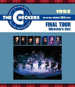 1992 FINAL TOUR (Director's Cut)