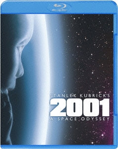 2001年宇宙の旅＜初回限定生産版＞