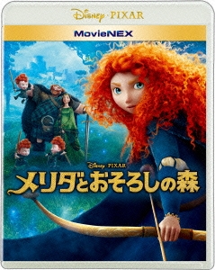メリダとおそろしの森 MovieNEX ［Blu-ray Disc+DVD］