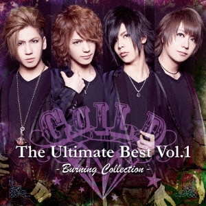 /The Ultimate Best Vol.1 -Burning Collection-[EAZZ-0155]