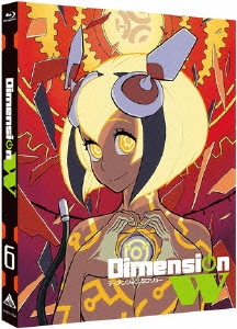 Dimension W 6＜特装限定版＞