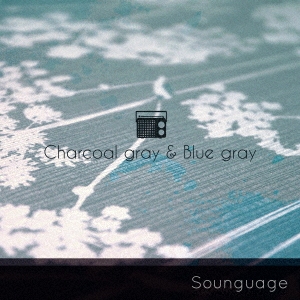Charcoal gray & Blue gray