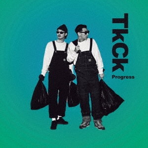 TkCk/Progress