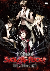 Live Musical「SHOW BY ROCK!!」THE FES II-Thousand XVII