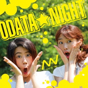 ODATA★NIGHT