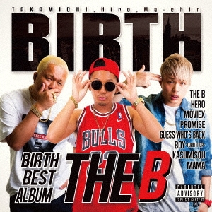 THE B