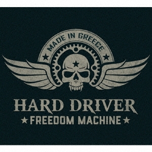 Hard Driver/ե꡼ࡦޥ[BSMF-8006]