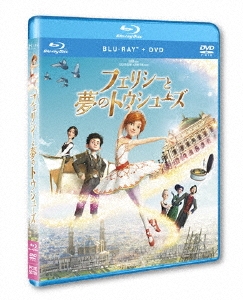 フェリシーと夢のトウシューズ ［Blu-ray Disc+DVD］