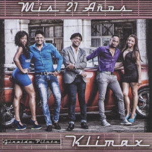 ミス 21 アニョス