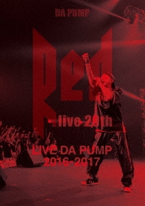 LIVE DA PUMP 2016-2017 "RED ～live 20th～"＜通常盤＞