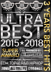 ULTRA BEST 2015-2018 SUPER AWARD