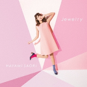 Jewelry (アーティスト盤) ［CD+DVD］