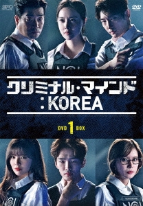クリミナル・マインド:KOREA DVD-BOX1　(shin