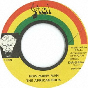TOWER RECORDS ONLINE㤨African Brothers/How Many Man/How Many Man Version[DSR-7-14]פβǤʤ1,609ߤˤʤޤ