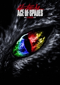 ACE OF SPADES 1st TOUR 2019 "4REAL" -Legendary night- ［2Blu-ray Disc+フォトブック］＜初回生産限定版＞