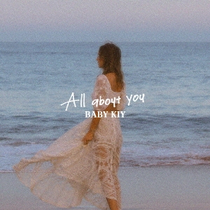 All About You ［CD+DVD］