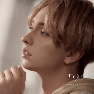 Tears ［CD+フォトブック］＜初回限定盤＞
