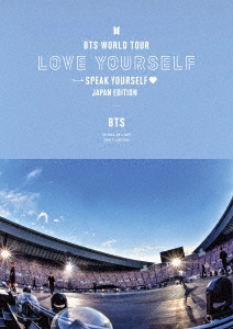 BTS WORLD TOUR 'LOVE YOURSELF: SPEAK YOURSELF' - JAPAN EDITION ［2Blu-ray Disc+フォトブックレット］＜通常盤＞