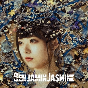 BenjaminJasmine/BenjaminJasmine⾾ס[QARF-40022]