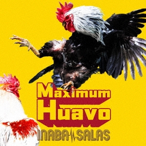 Maximum Huavo ［CD+DVD］＜初回限定盤＞