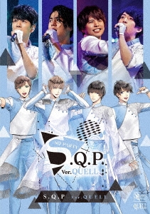 S.Q.P Ver.QUELL
