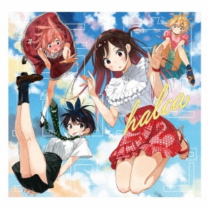 告白バンジージャンプ ［CD+DVD］＜期間生産限定盤＞