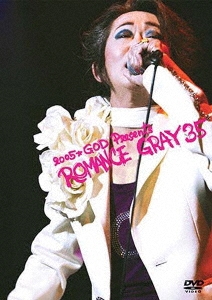 2005★GOD PRESENTS ROMANCE GRAY 35＜期間限定盤＞