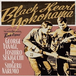 硼/Black Heart Yokohama[FJSP408]