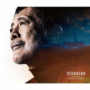 「STANDARD」～THE BALLAD BEST～ ［3CD+DVD］＜初回限定盤A＞