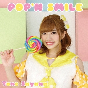 TOWER RECORDS ONLINE㤨/POP'N SMILE[APCA-1021]פβǤʤ3,300ߤˤʤޤ