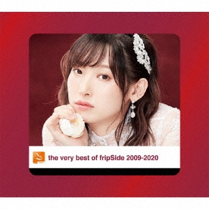 the very best of fripSide 2009-2020 ［2CD+Blu-ray Disc］＜初回限定盤＞