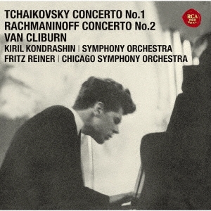 チャイコフスキー:ピアノ協奏曲第1番 ラフマニノフ:ピアノ協奏曲第2番 CD