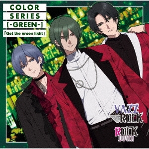 「VAZZROCK」COLORシリーズ [-GREEN-]「Get the green light」