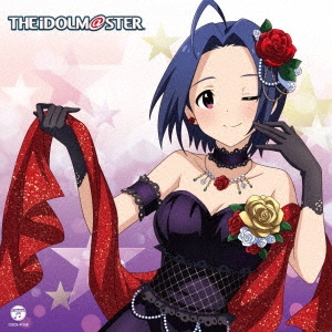 Ϥҽ/THE IDOLM@STER MASTER ARTIST 4 08 [COCX-41158]
