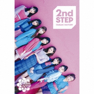 2nd STEP ［CD+Blu-ray Disc］＜初回生産限定盤A＞