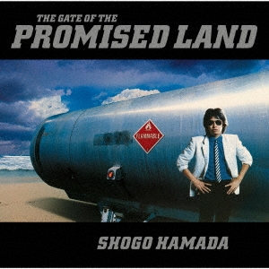 浜田省吾/PROMISED LAND～約束の地