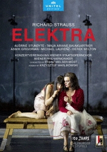 リヒャルト・シュトラウス: 歌劇《エレクトラ》 - ザルツブルク音楽祭2020