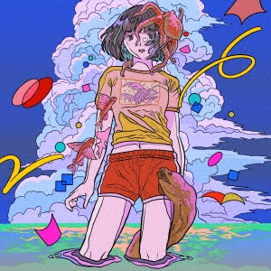 󡦥ե/SUMMER EP[NATU2021]