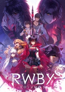 RWBY VOLUME 5＜通常版＞