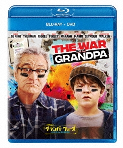 グランパ・ウォーズ おじいちゃんと僕の宣戦布告 ［Blu-ray Disc+DVD］