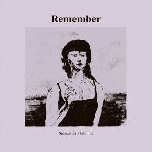 Remember＜カラーヴァイナル＞