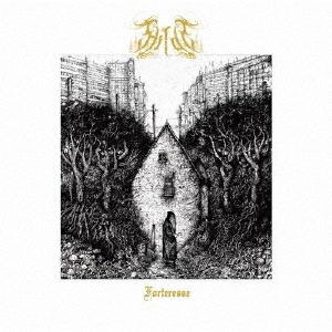 TOWER RECORDS ONLINE㤨Hilde/Forteresse[MAA-045]פβǤʤ2,750ߤˤʤޤ