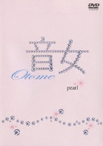 音女 DVD Vol.4 pearl