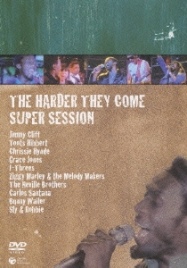 ハーダー・ゼイ・カム・スーパー・セッション＜初回生産限定盤＞