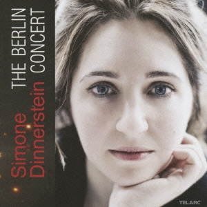 ベルリン・コンサート J.S.バッハ:フランス組曲第5番/ベートーヴェン:ピアノ・ソナタ第32番 他