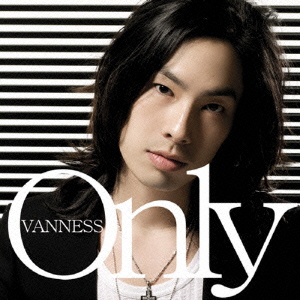 Only＜通常盤＞