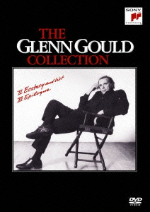 ザ･グレン･グールド･コレクション Vol.11&12