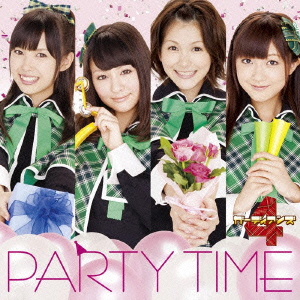 PARTY TIME / わたしのたまご＜通常盤＞