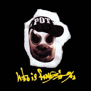 Who is "KINGジョージ"